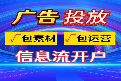 成功案例：百度包年竞价如何助力电商发展