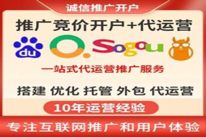 百度推广的广告创意如何吸引目标用户
