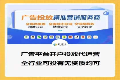 SEM关键词优化成功案例分享