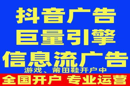 百度竞价账户托管实战经验：如何优化广告投放策略