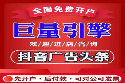SEM代运营成功案例分享